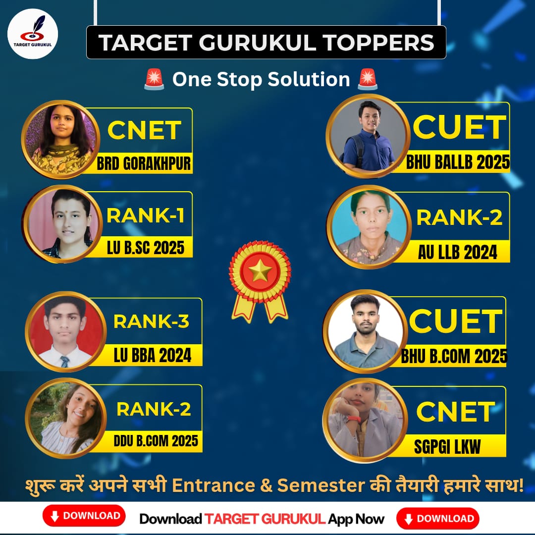 Target Gurukul