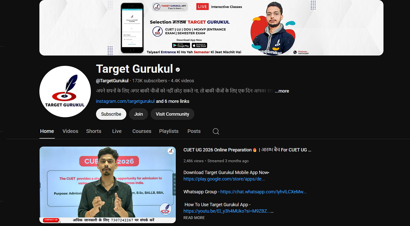 Target Gurukul